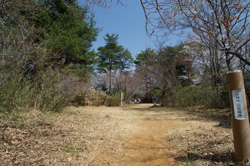File:Hanazonomitake17.jpg