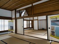 Mikazukijinya43.jpg