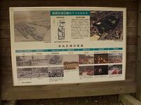 Takaoka6.jpg