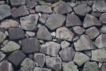 Edo stones4.jpg