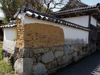 Hagininomiya1.jpg