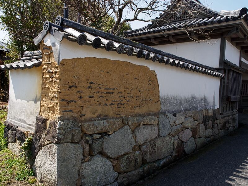 File:Hagininomiya1.jpg