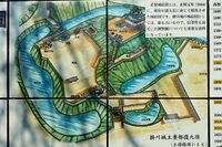 Kakegawa8.jpg