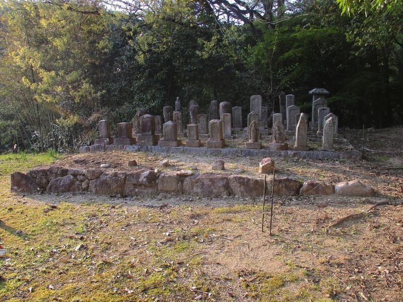 File:NagasakaYashiki (13).jpg