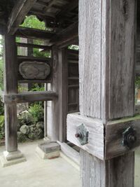 OdanijouIchikumonJissain008.jpg