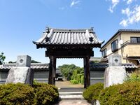 Ashikagamasauji10.jpg