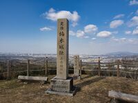 Chihayaskamiakasaka26.jpg