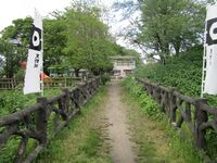 Kuronojou07.JPG