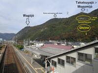 MurakamiMonomijou06.5.JPG