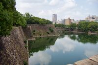 Osaka50.jpg