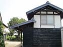 SunumaYakata (4).JPG