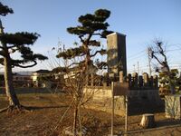TakanashiYakataSuzaka (1).JPG