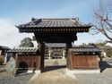 Takasaka10.jpg