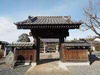 Takasaka10.jpg