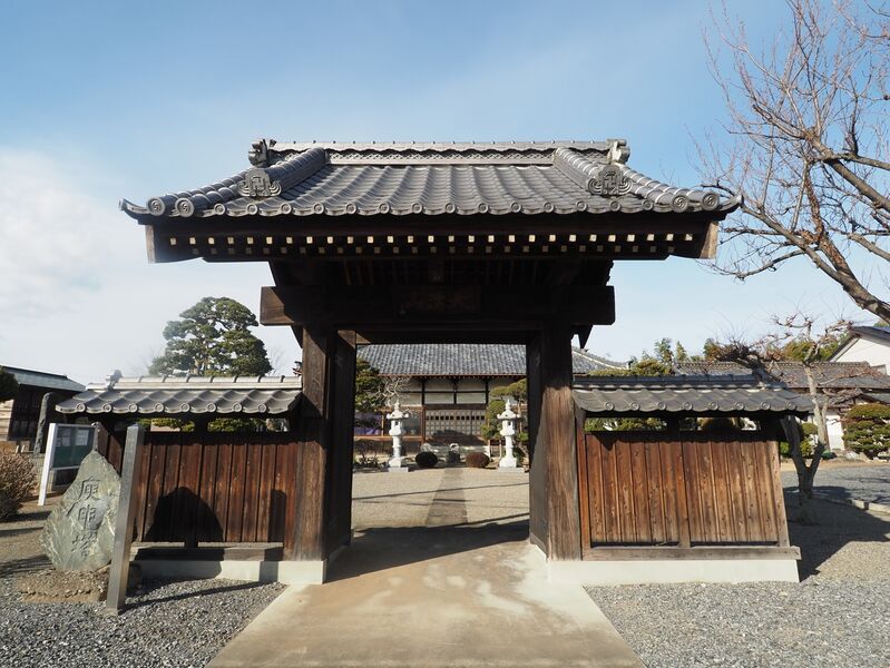 File:Takasaka10.jpg