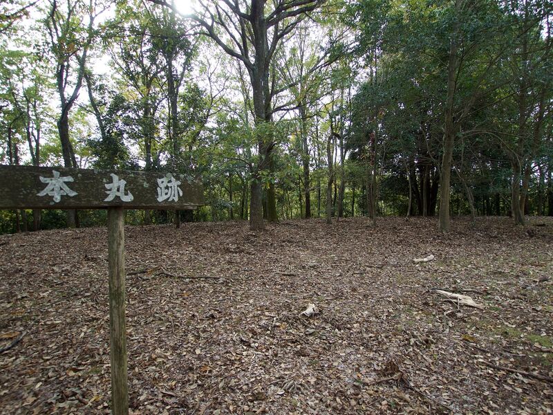 File:Akitakayama36.jpg
