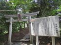 Anshoukojou (4).jpg