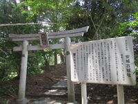 Anshoukojou (4).jpg