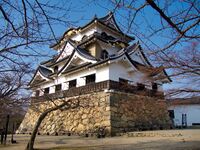 Hikone35.jpg