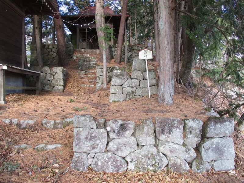 File:KaiMitakejou (1).jpg