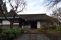 Kaminoyama35.jpg
