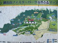 Teraonaka1.jpg