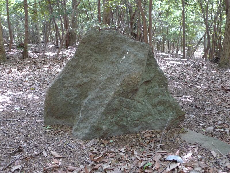 File:Usami nakoyama quarry24.jpg