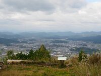 Yakamitanba25.jpg