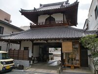 Fushimi42.jpg