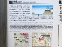 Kanazawa32.jpg
