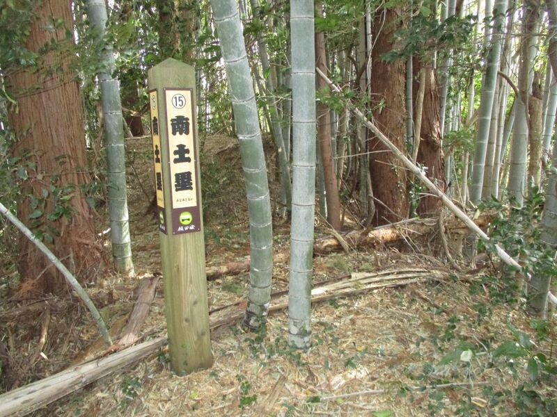 File:TohtoumiIidajou009.jpg
