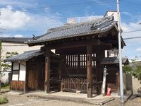 Tsuyamagates6.jpg