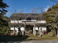 Yamagajinya32.jpg
