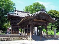 Ashikaga1.jpg