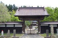 Kakunodate130.jpg