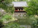 KokurajouARTGoYuusho (1).JPG