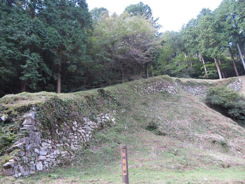 File:ARTChikuzenOhnojou4.jpg