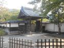AidzuKarouYashiki025.jpg