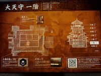 Himeji404.jpg