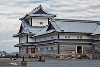 Kanazawa4.jpg