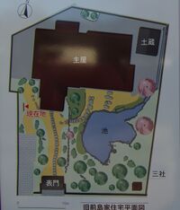 Matsushiro100.jpg