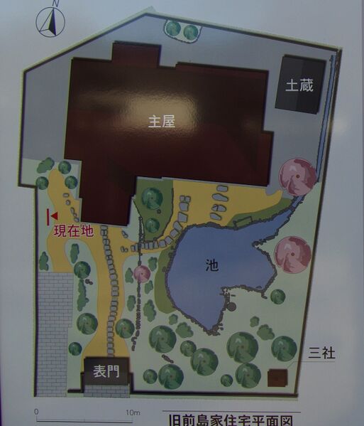File:Matsushiro100.jpg