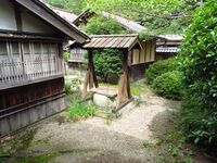 OhmoriDaikanshoKawashimaBukeyashiki (6).JPG