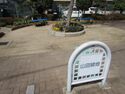 YamadaShigetadaYakata02.2.JPG