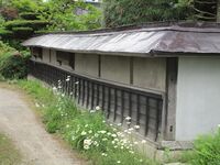 FurumayaYakata02.JPG