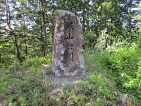 Futsukamachijou (25).jpg