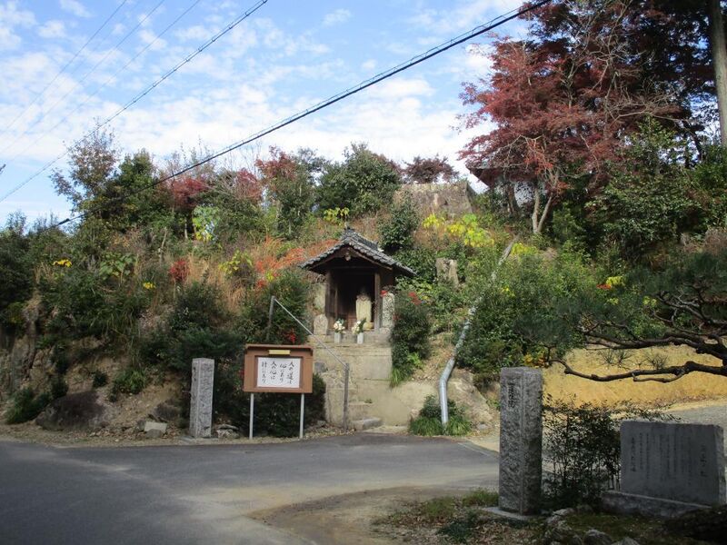 File:HosokawaGonsuijou (3).jpg
