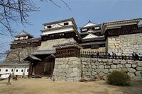 Matsuyama17.jpg