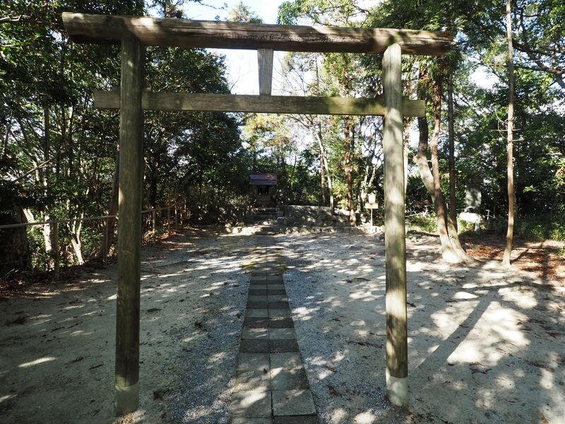 File:Odaka18.jpg