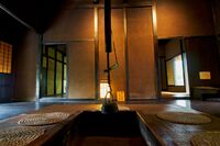 Shiroishi koseki10.jpg